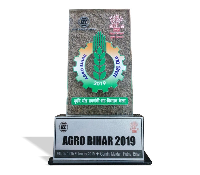 Agro Bihar 2019
